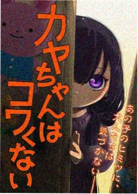 悟空短剧免费观看 西游新传