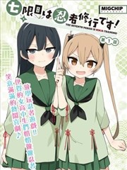 悟空短剧免费观看 古装风华