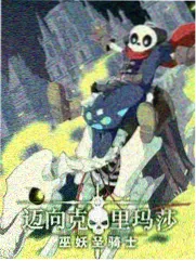 悟空短剧免费观看 喜剧派对