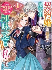 悟空短剧免费观看 爱情公寓